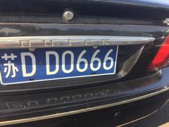 苏DD0666别克轿车拍卖公告