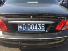 苏DD0435别克轿车拍卖公告