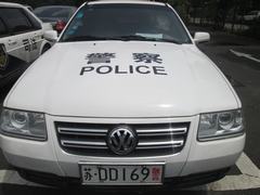苏DD169警桑塔纳轿车拍卖公告