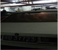苏D37723桑塔纳轿车拍卖公告