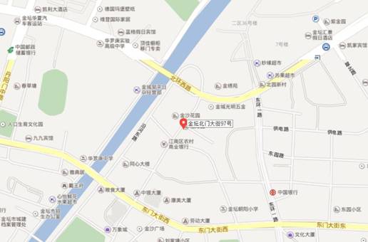 金坛北门大街97号房产拍卖公告