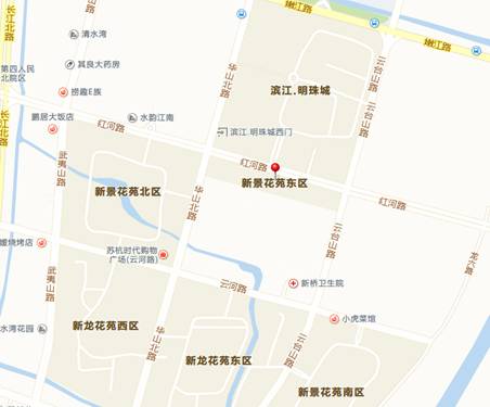 新景花苑29幢甲单元1802室竞价公告