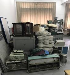机电设备、家具等一批报废资产竞价公告