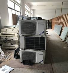 机电设备、家具等一批报废资产竞价公告