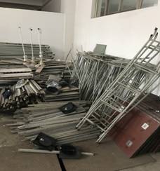 双人铁床（上层床）等一批报废资产竞价公告