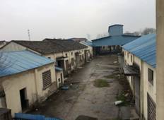 溧阳市上兴镇上沛北关路91-1号房地产竞价公告