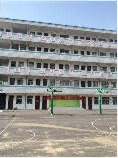 常州市翠竹中学部分房屋建筑物拆除权竞价公告