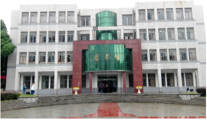 常州市第一中学部分房屋建筑物拆除权竞价公告