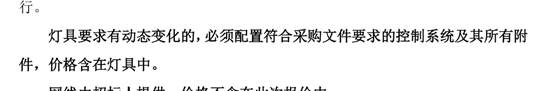 lALPDg7mNtpsY9_Mr80EKQ_1065_175