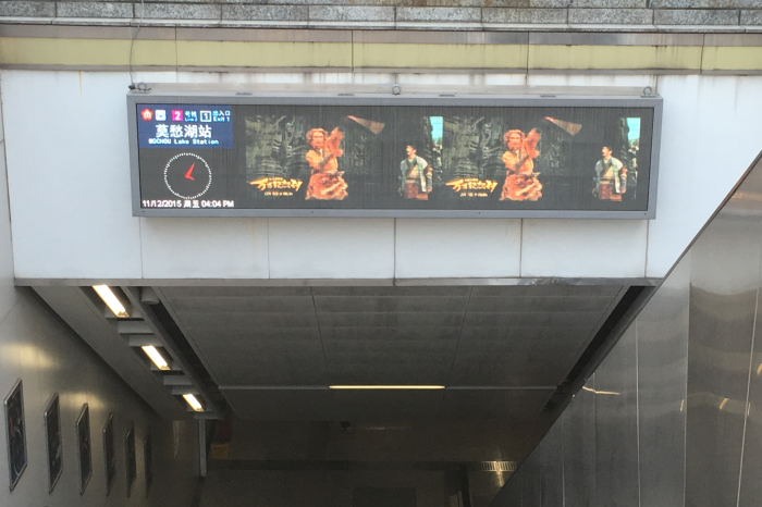 出入口LED显示屏：照亮未来，提升管理效率