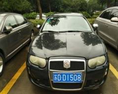 9d7a9014c6cb619ed5e00be03426e51a.jpg